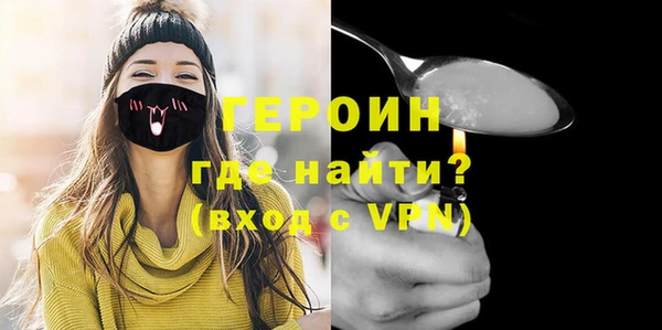 наркотики Аркадак