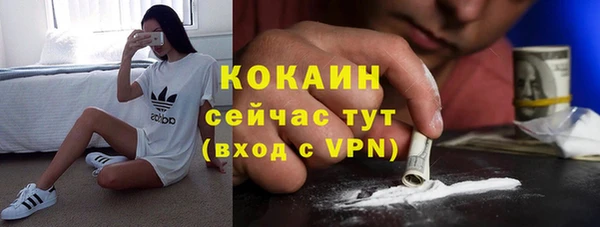 наркотики Аркадак