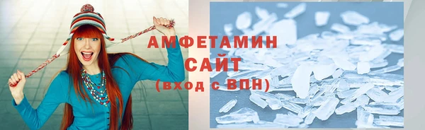 наркотики Аркадак