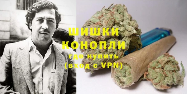 наркотики Аркадак