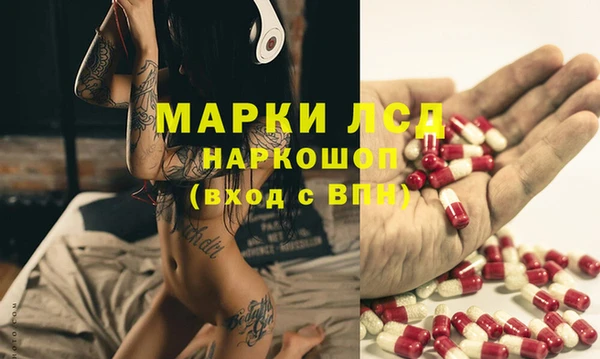 наркотики Аркадак