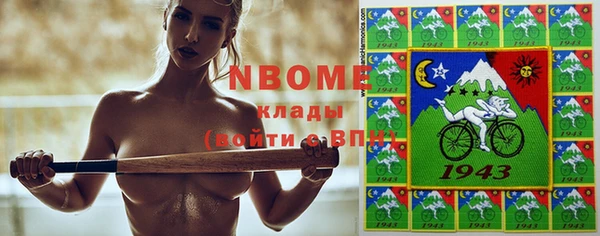 mdma Балабаново