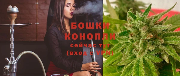 наркотики Аркадак