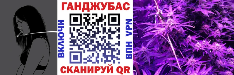 Шишки марихуана марихуана  Бийск 